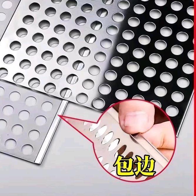 万艺不锈钢冲孔厂