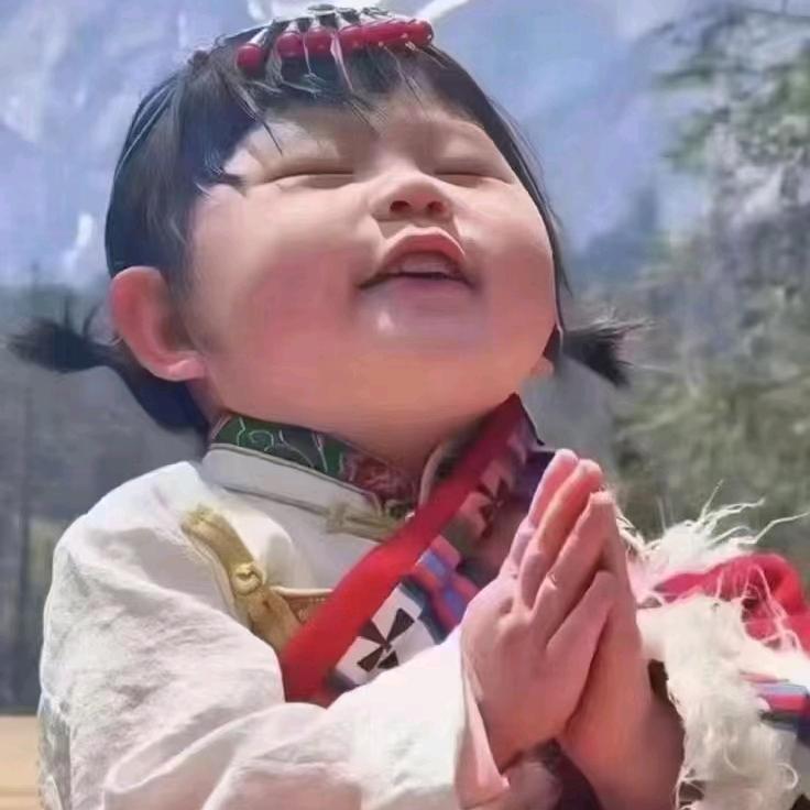 北北✨