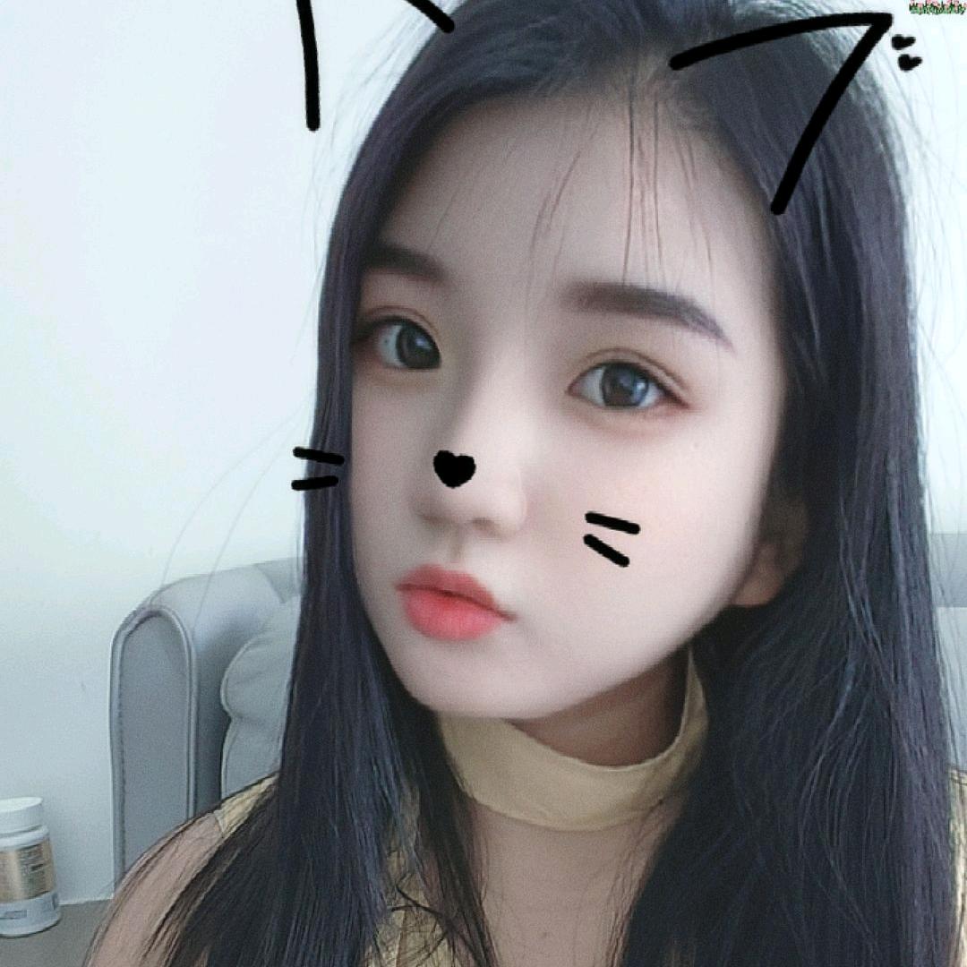 顺其自然😋