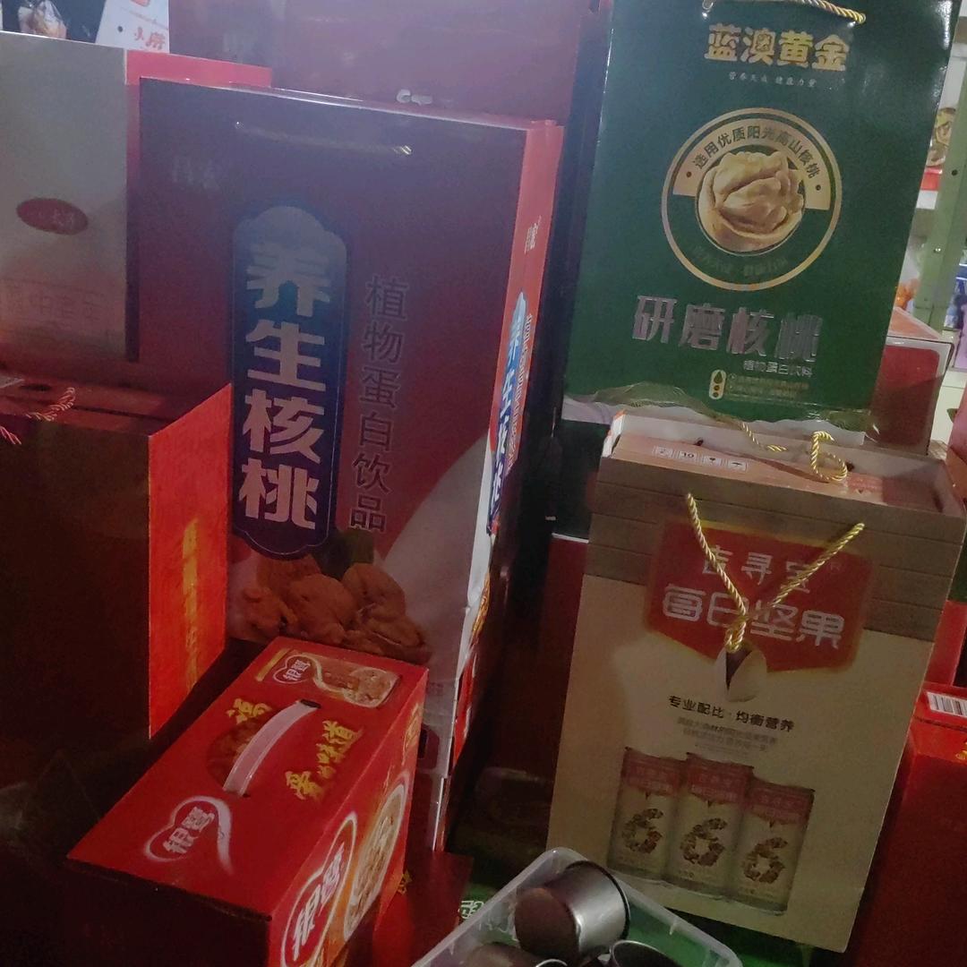 我的人生太坎坷了