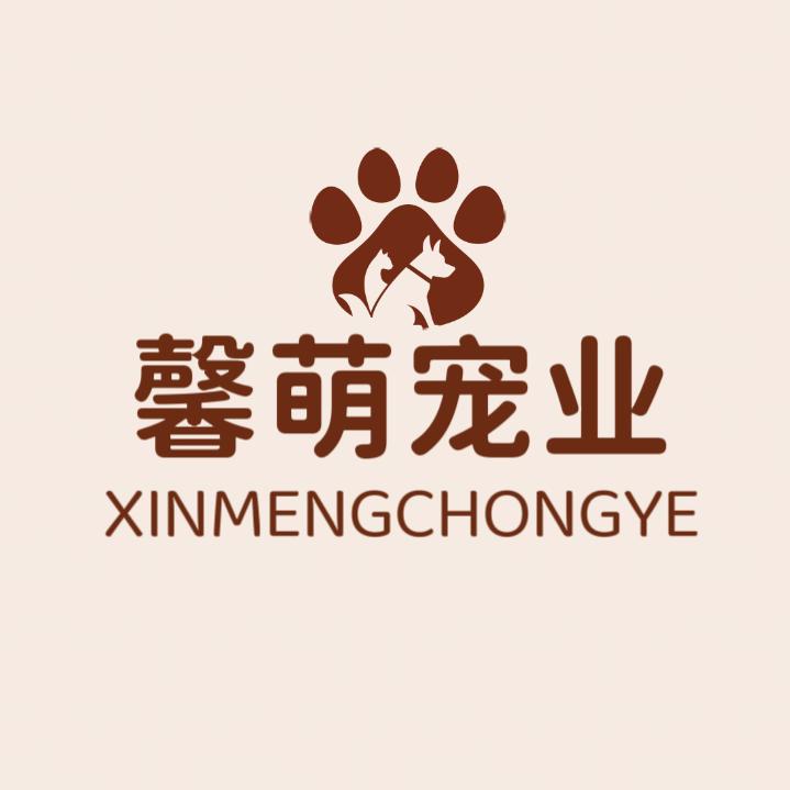 馨萌宠业联盟
