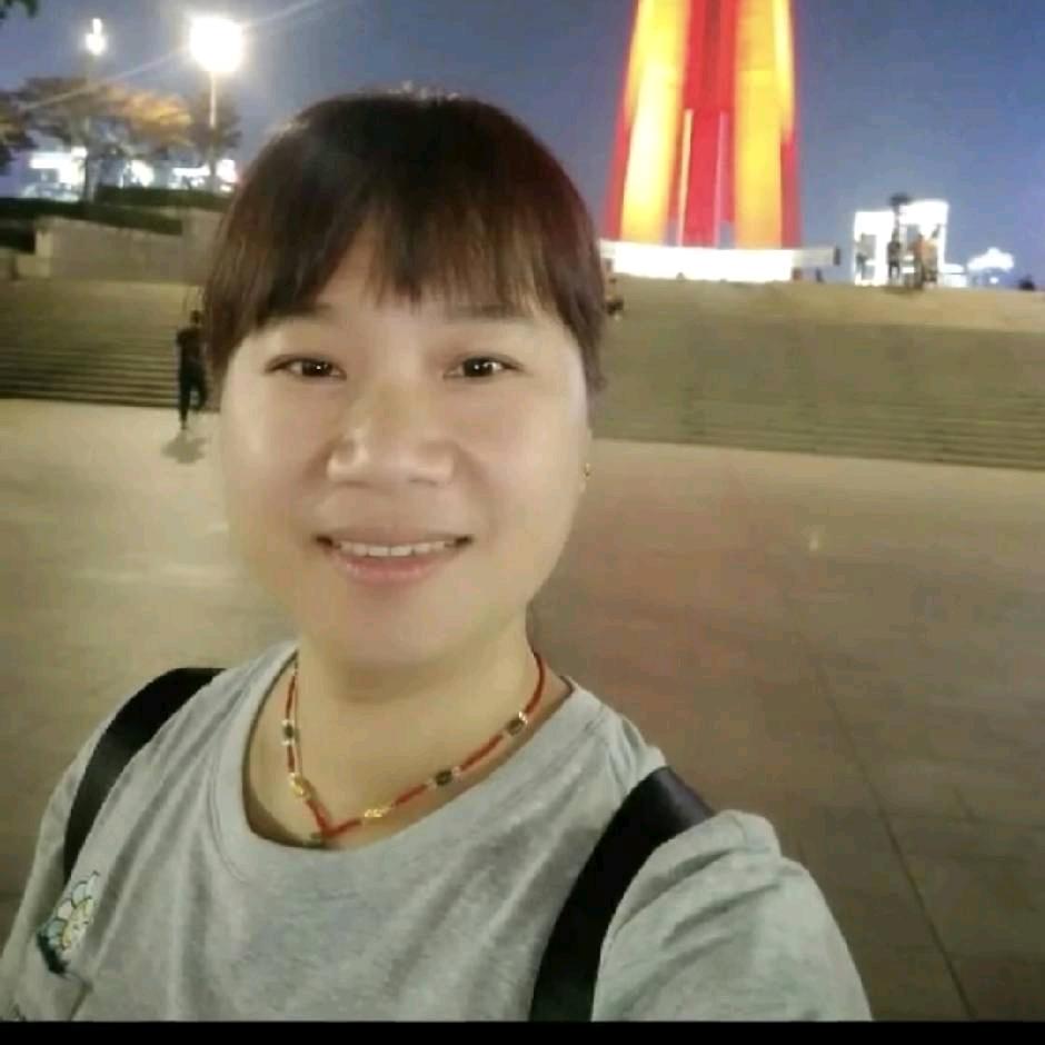 香子