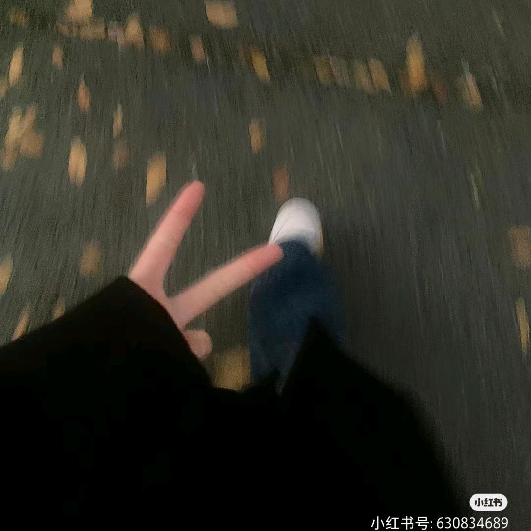 🔅