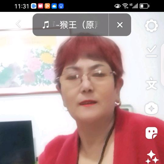 卖衣服的凶娘们