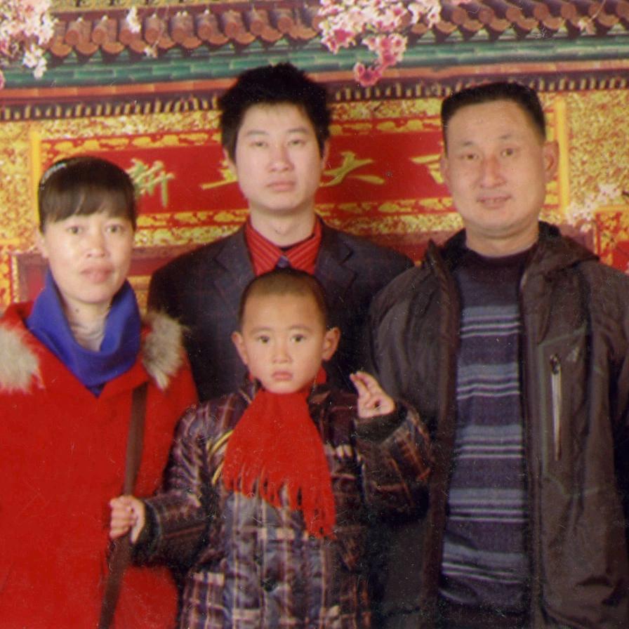 知足 常乐