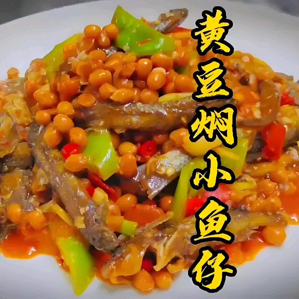 寻味柳小白