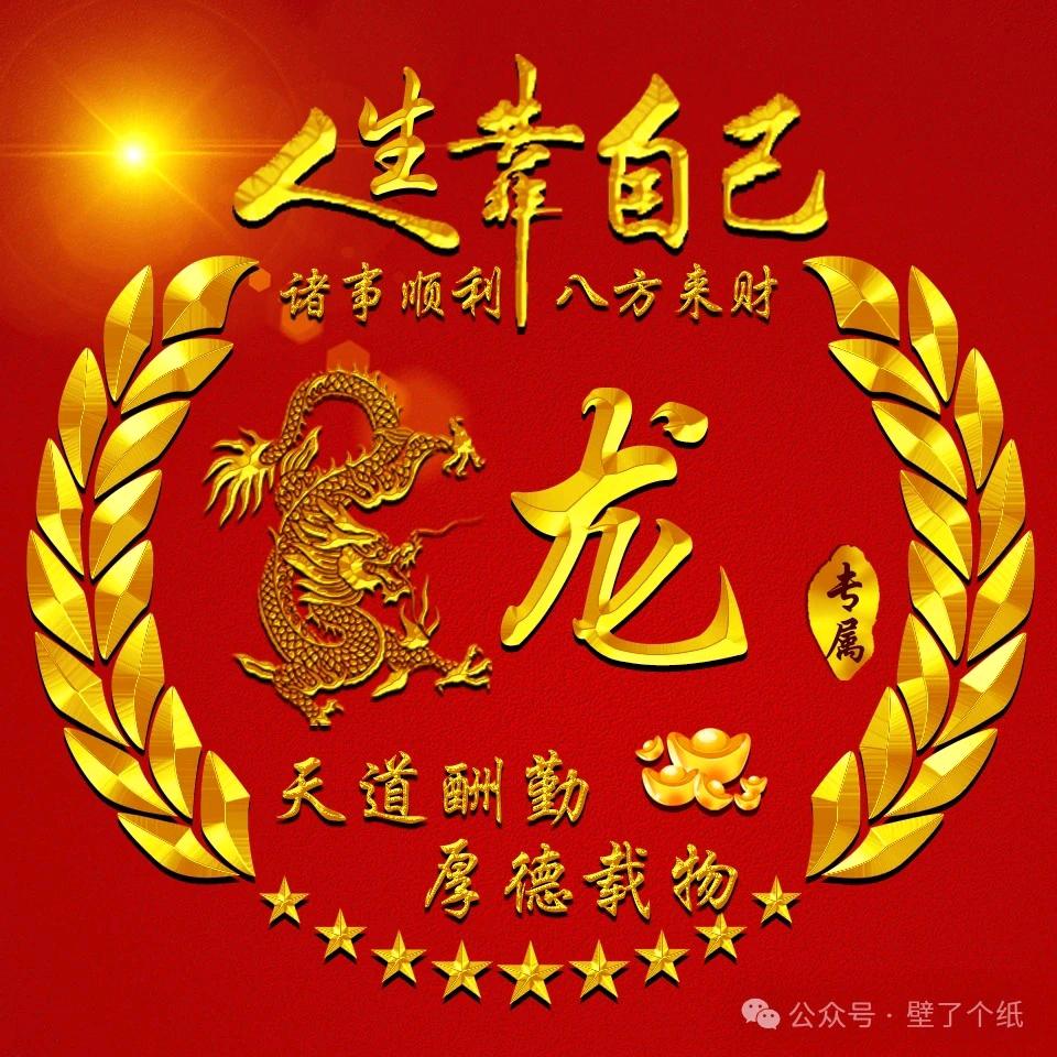 😎冷酷😎