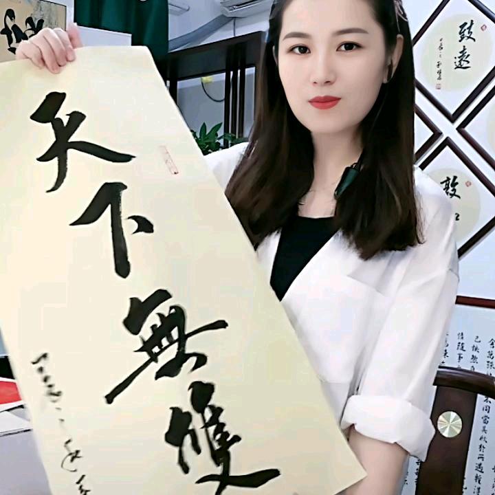 匆匆那年