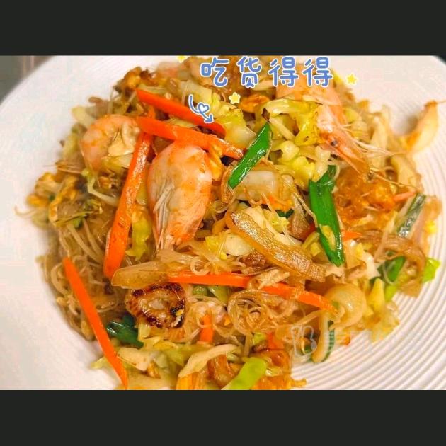 蟹老板三鲜面🍜收徒