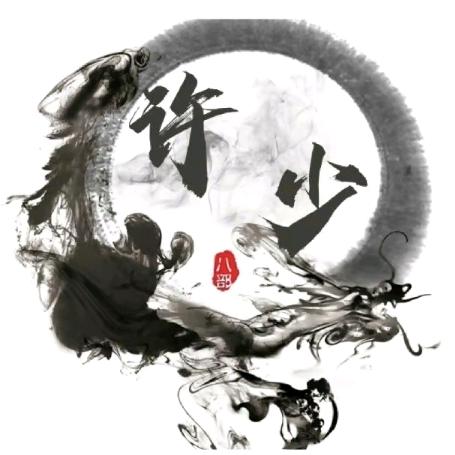 今晚可以去