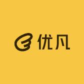 优凡商贸