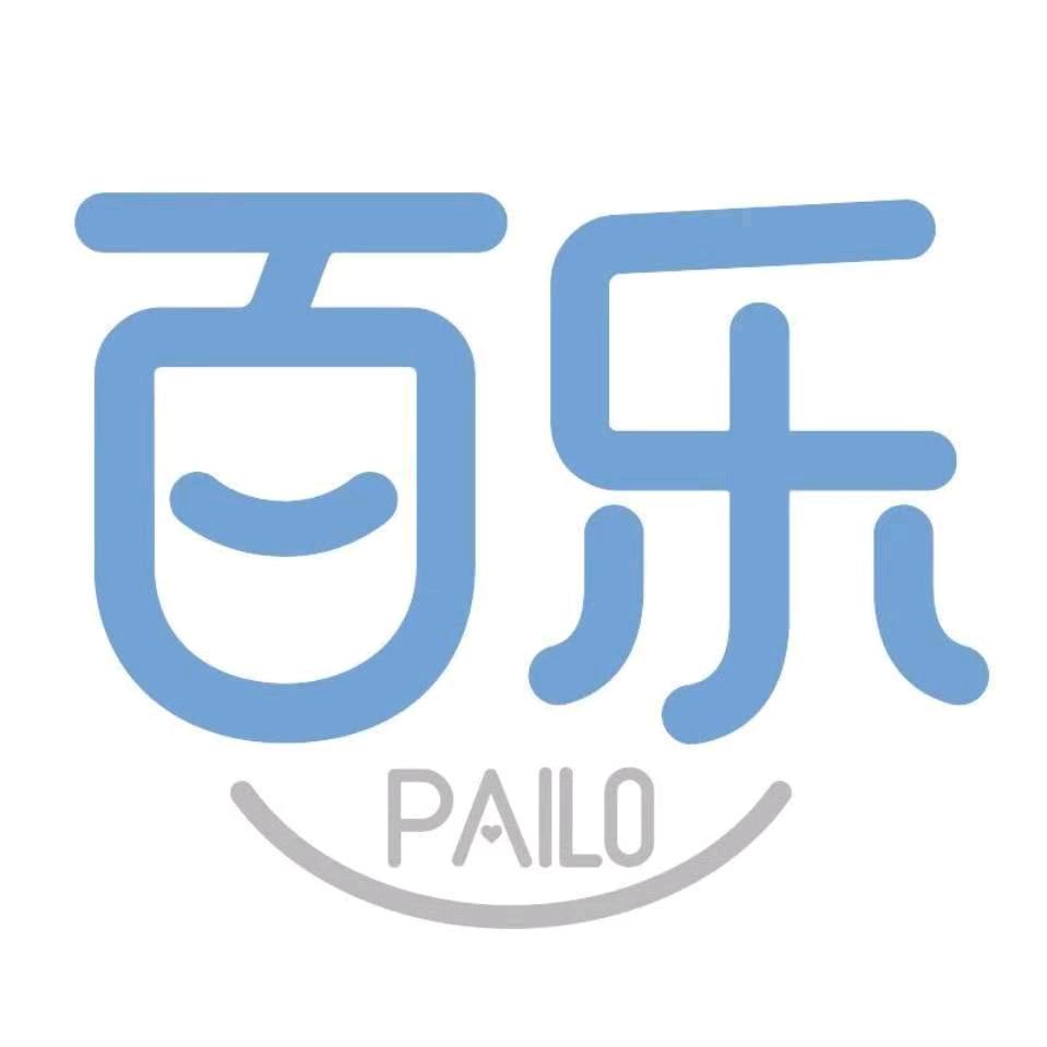 金百乐四川纸品湿巾专卖店