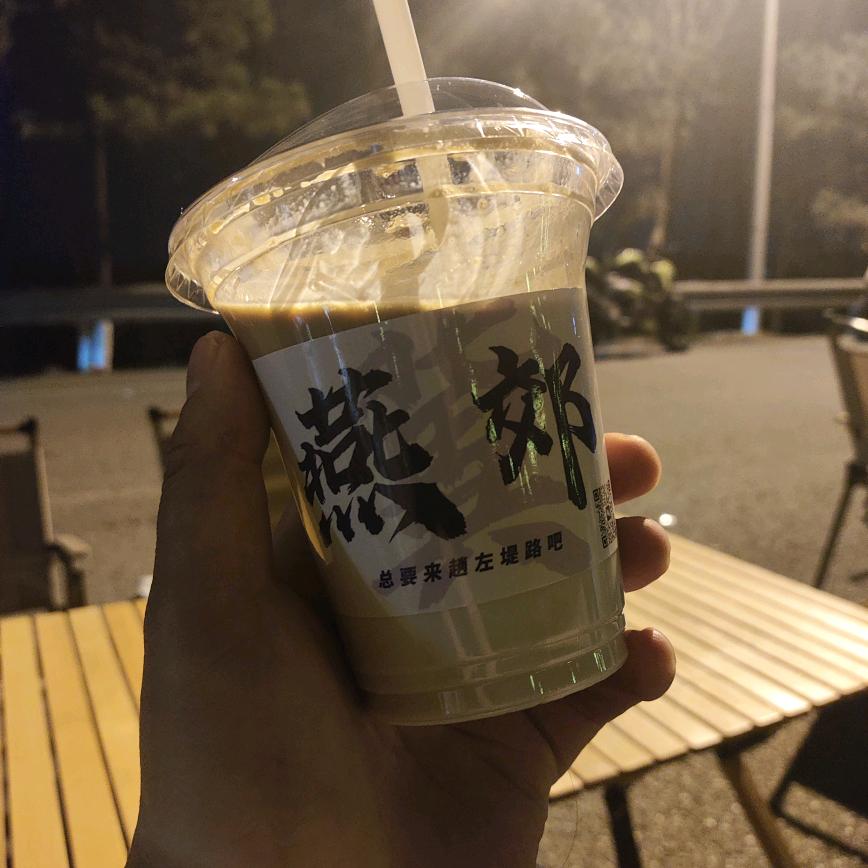 龙龙龙龙带你飞1818
