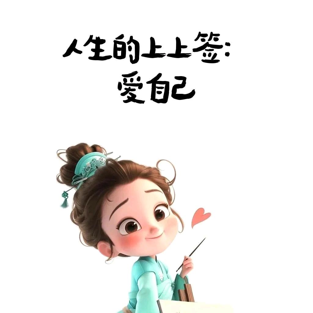 🐬妞妞🐬