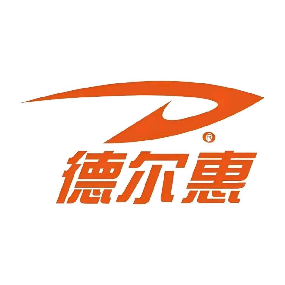 德尔惠品牌鞋