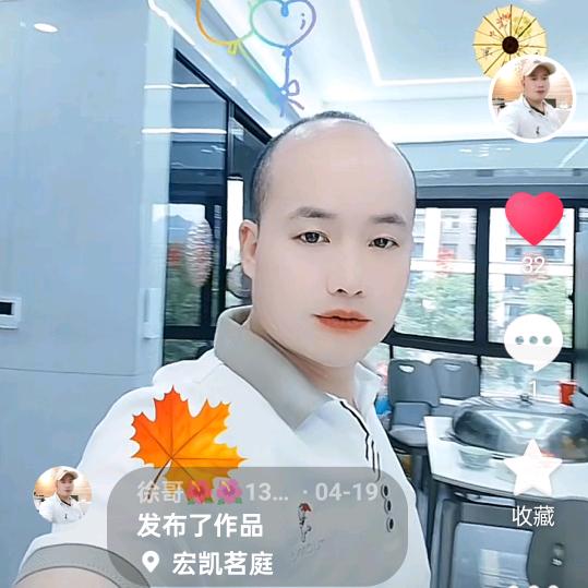 木工专业徐哥🌺🌺1314💐💐52