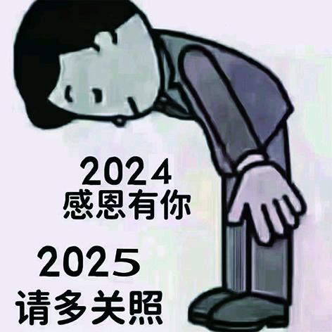 逐梦人