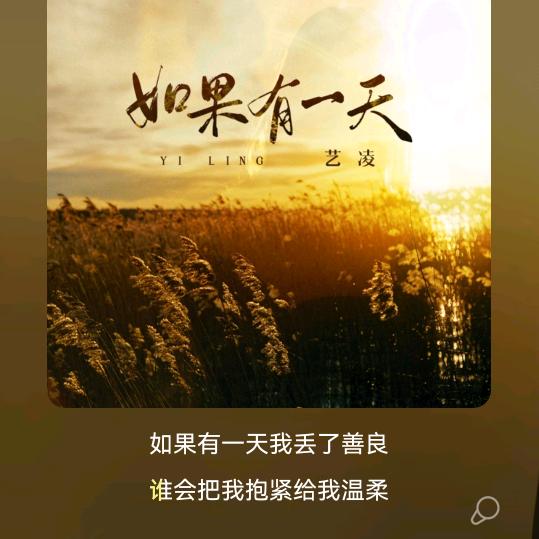 南雄鸿丰工程机械