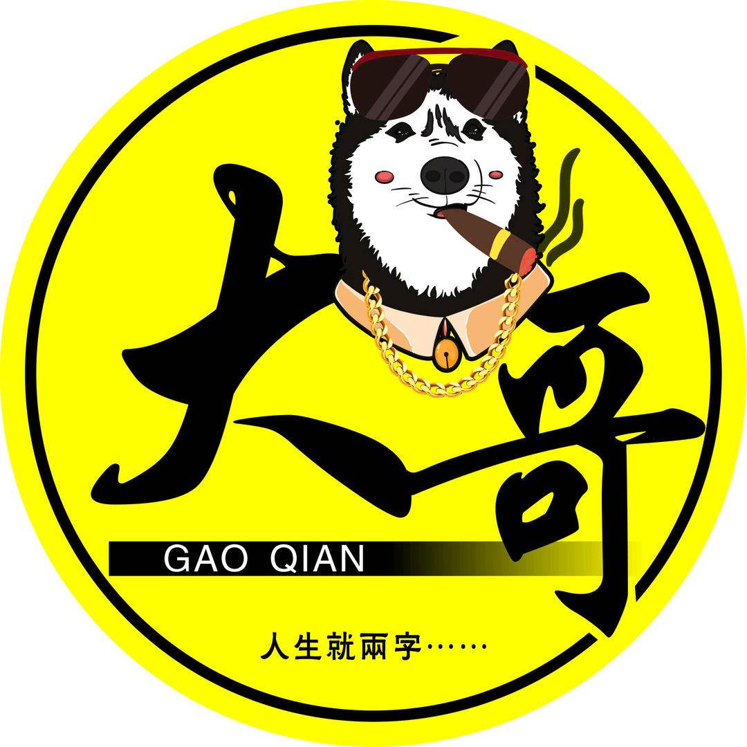 彩虹🌈大米