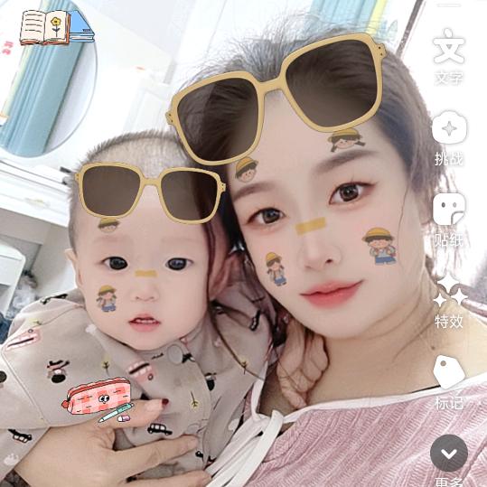 👩🏻是崽崽妈👩🏻（）