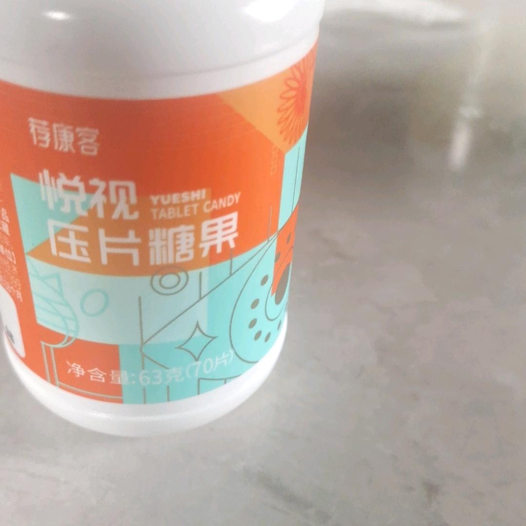 喔喔