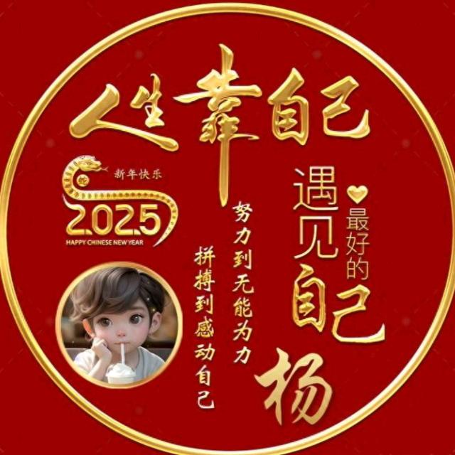爱的甜蜜糖