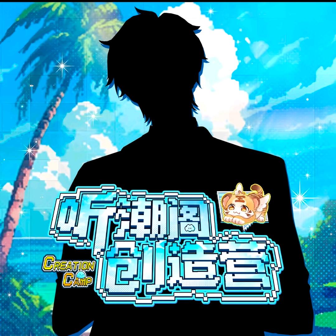 𝑇.信✉️