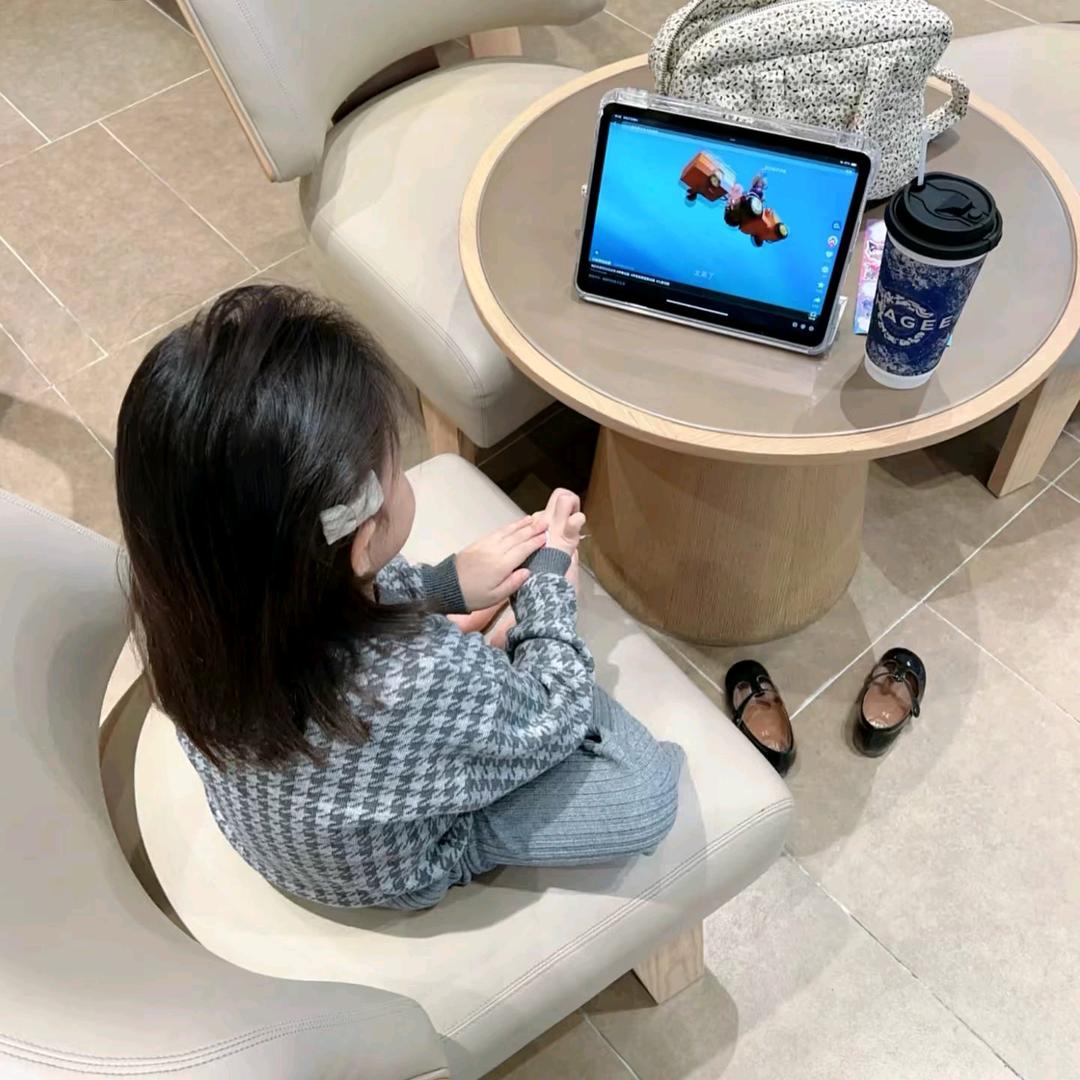 活着不玩不如死