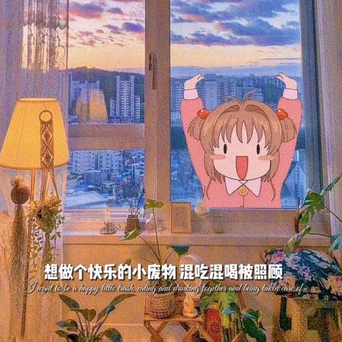 小怪兽分享