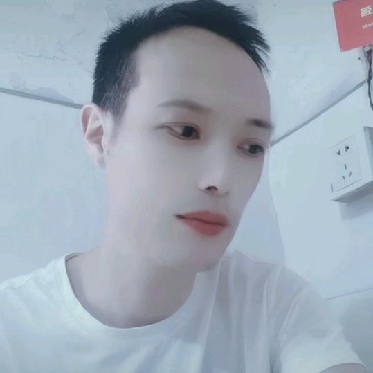 汉子