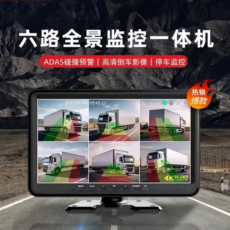 常州武华汽配