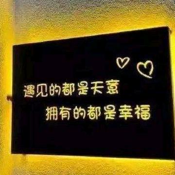 王哪跑，