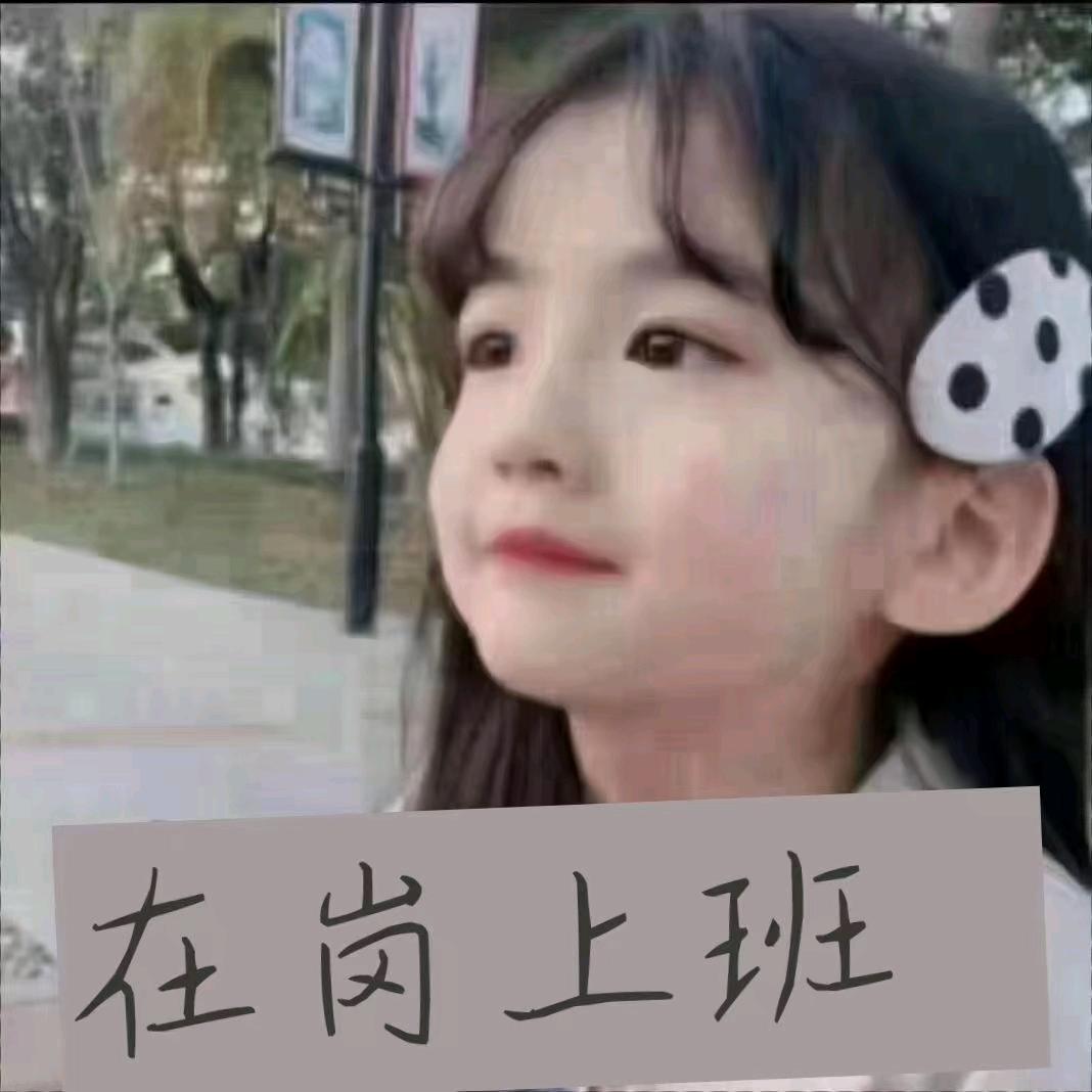 伊康坊