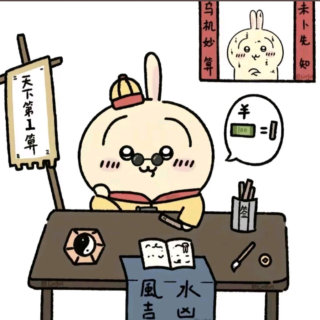 布吉岛