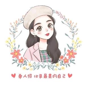 小丸子毛衣工厂店