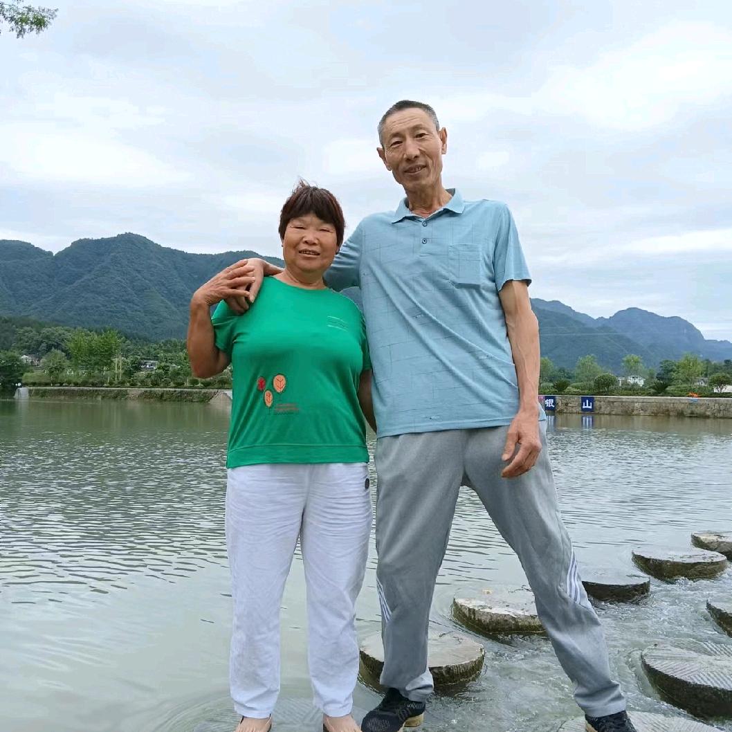 田幺妹