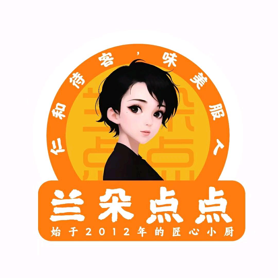 兰朵点点旗舰店专用号