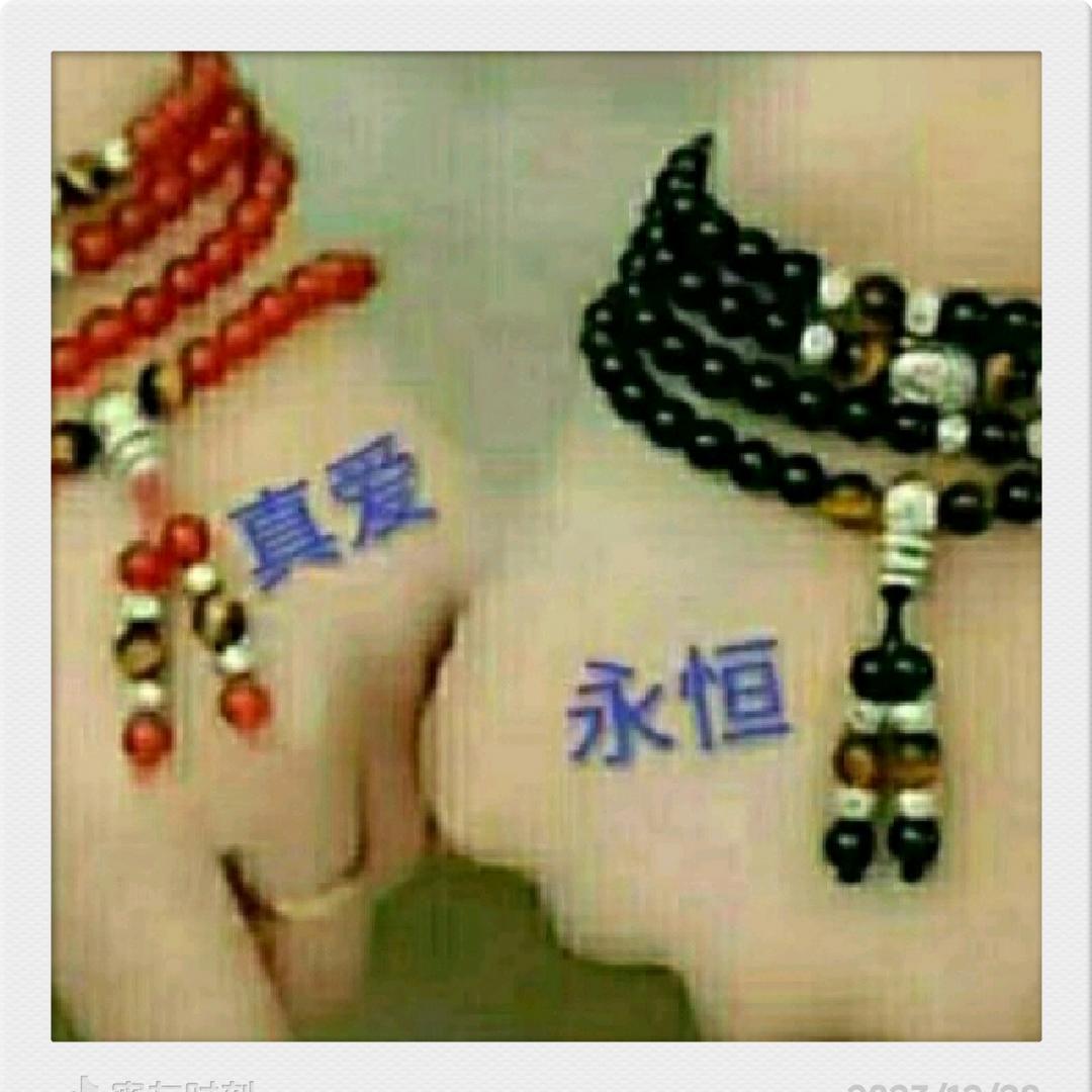 爱一个人好难