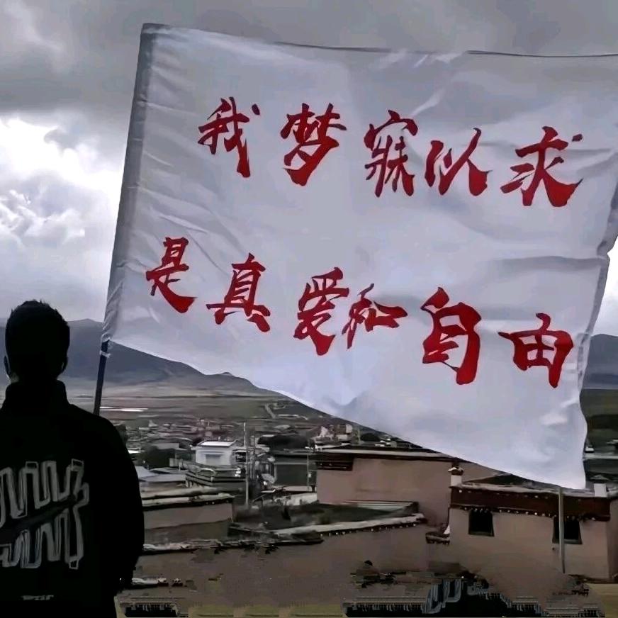 𝓑𝓮𝓼𝓽𝓸𝔀 相遇.