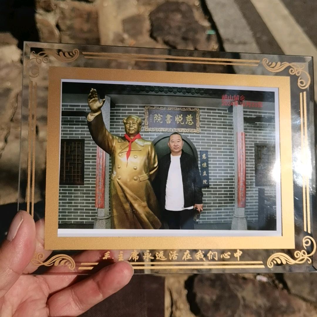 马延高鸿大运输车队