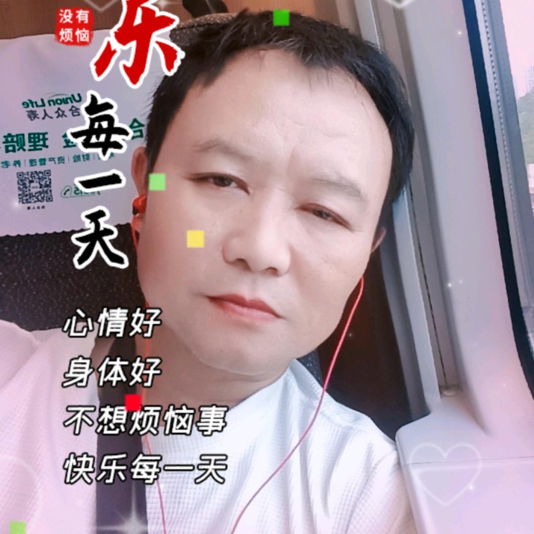 都匀毛尖张哥