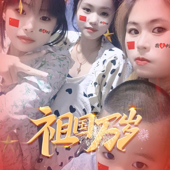 三个崽的宝妈