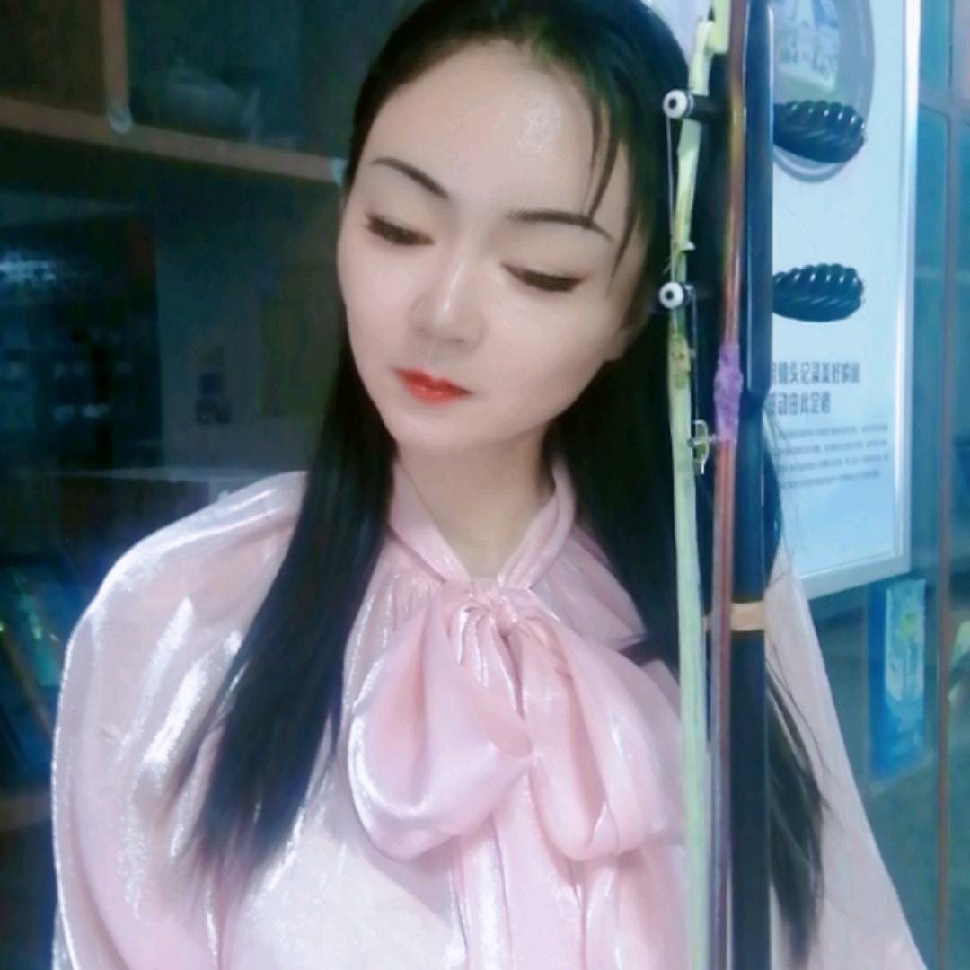 二胡 平儿
