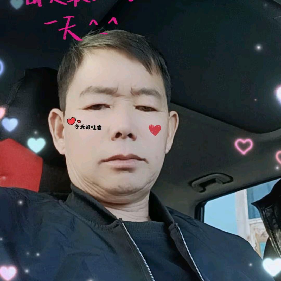 徐