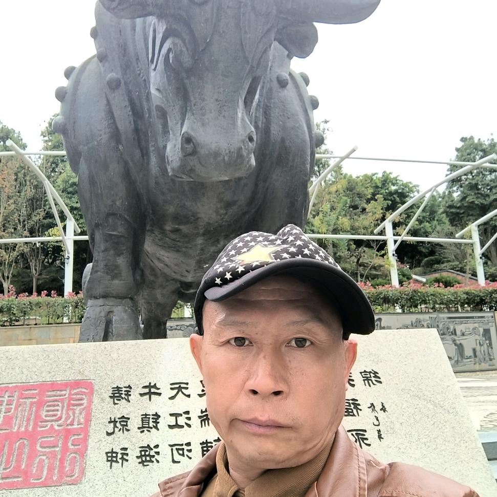 明天更好《命中注定缘归来，是穷是富由命带