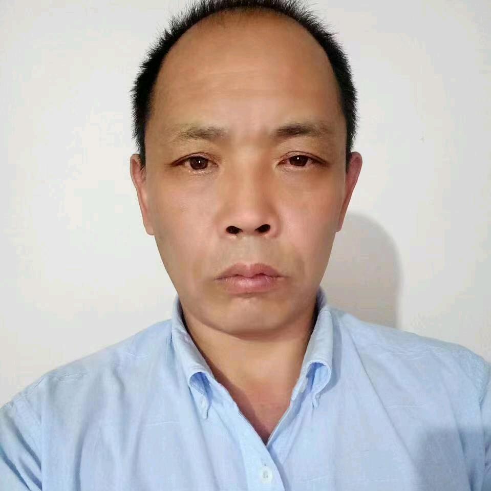 家和万事兴