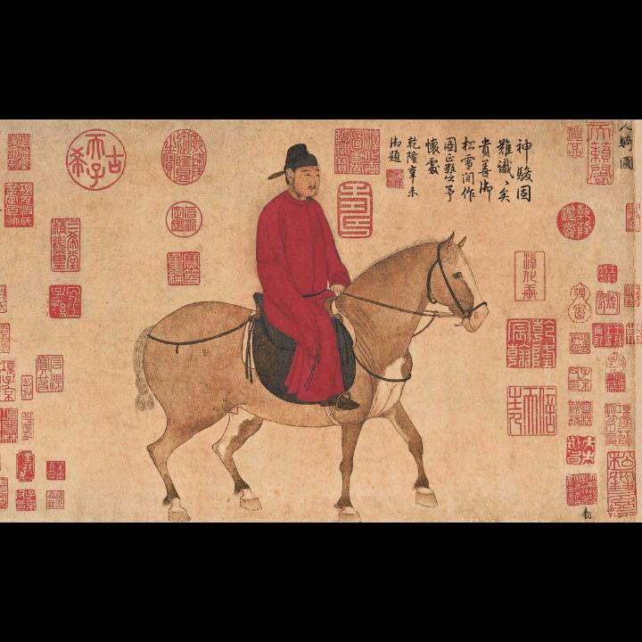 墨韵千秋