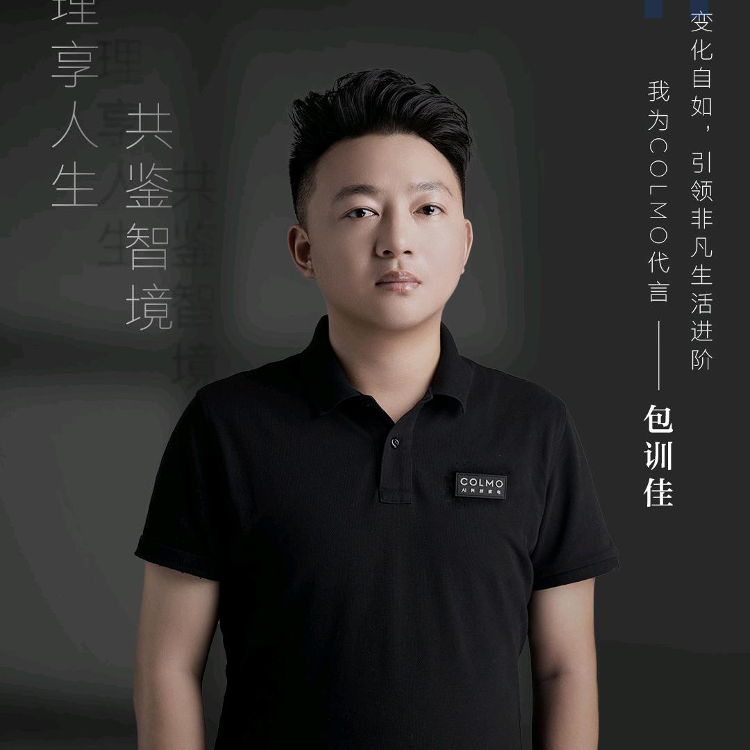 九万七