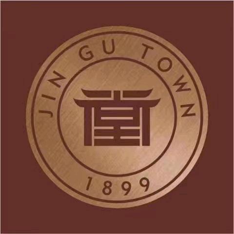 筋骨堂热敷推拿(体育西路店)