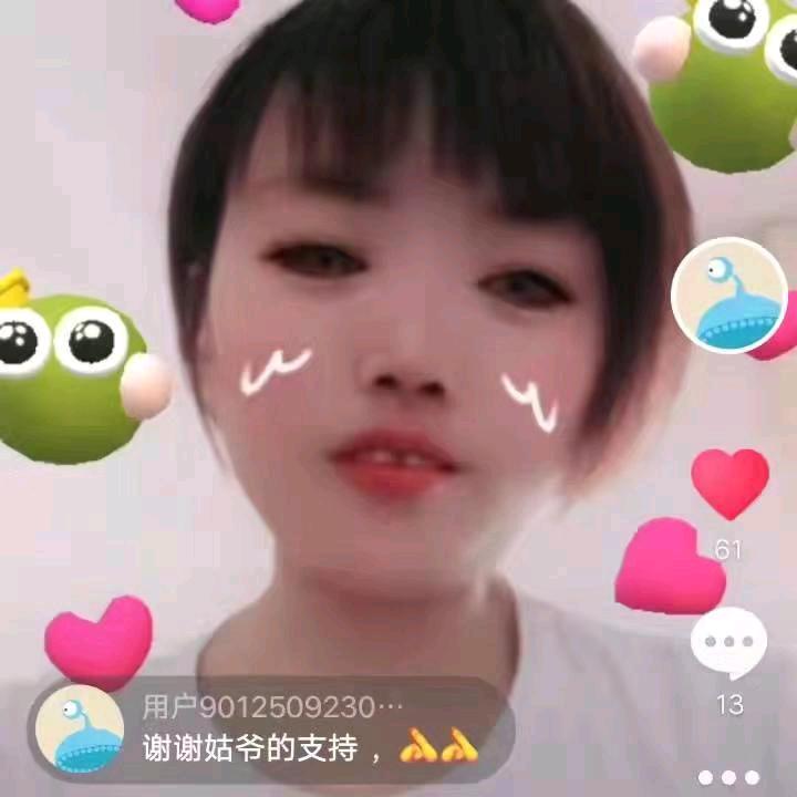 曹升荣